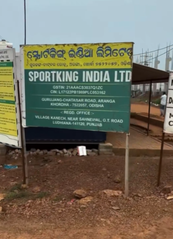 Sportking India Plans Rs 1,000 Crore Textile Plant in Khordha, 6,000 Jobs Expected
